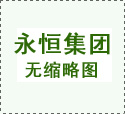 學重慶小面需要多少錢